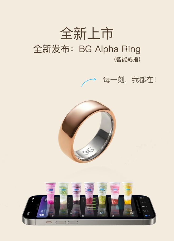 智能取暖與新年紅包雙重奏 騰訊元寶10億紅包活動(dòng)與智能價(jià)值共鳴