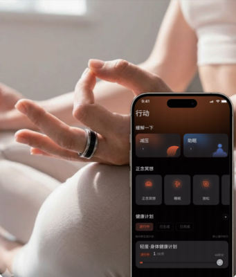 AZLG智能戒指二代升級(jí) 讓健康數(shù)據(jù)更有溫度